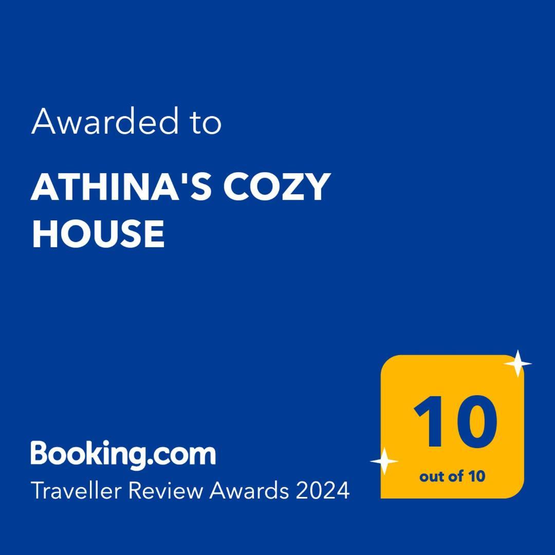 Athina'S Cozy House Apartment Sfakianalion Exterior photo